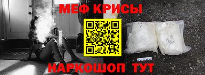 ALPHA PVP Гусиноозёрск