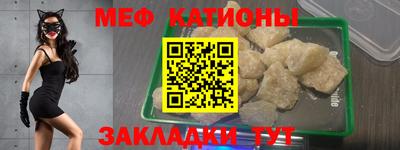 прущий лед Гусев