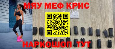 прущий лед Гусев