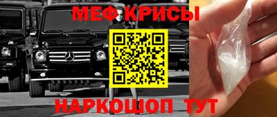 ALPHA PVP Гусиноозёрск