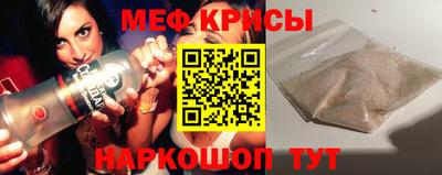 ALPHA PVP Гусиноозёрск