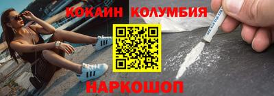 герыч Гусь-Хрустальный