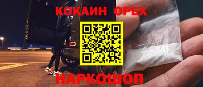 прущий лед Гусев