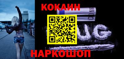 прущий лед Гусев