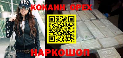 прущий лед Гусев
