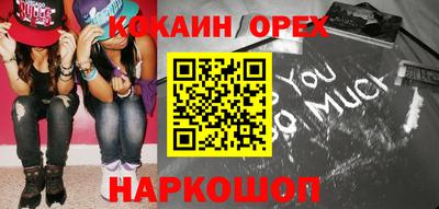 прущий лед Гусев