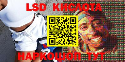 ALPHA PVP Гусиноозёрск