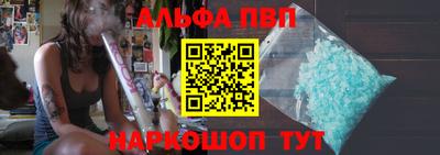 прущий лед Гусев