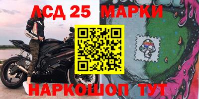 герыч Гусь-Хрустальный