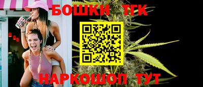 ALPHA PVP Гусиноозёрск