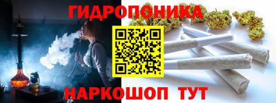 герыч Гусь-Хрустальный