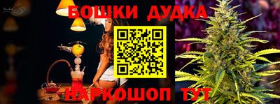 прущий лед Гусев