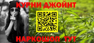 прущий лед Гусев