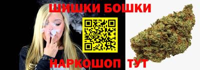 герыч Гусь-Хрустальный