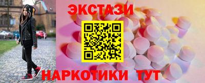герыч Гусь-Хрустальный