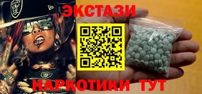 прущий лед Гусев