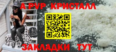прущий лед Гусев