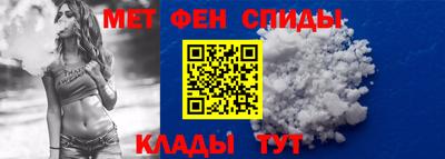 ALPHA PVP Гусиноозёрск