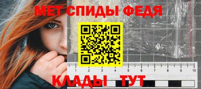 герыч Гусь-Хрустальный