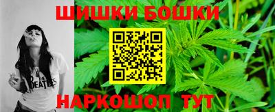 прущий лед Гусев