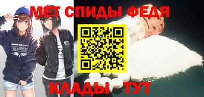 ALPHA PVP Гусиноозёрск
